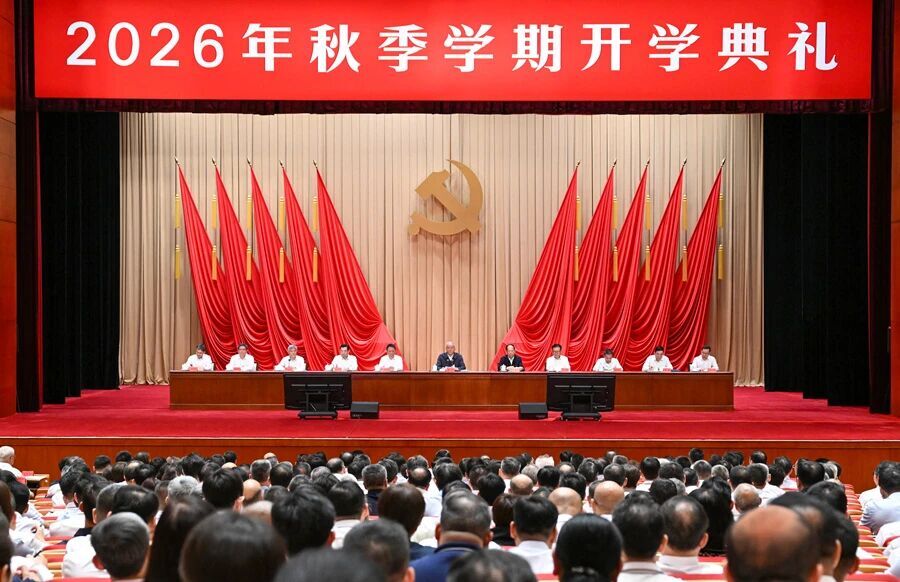 微信图片_2026-08-31_100219_806.jpg