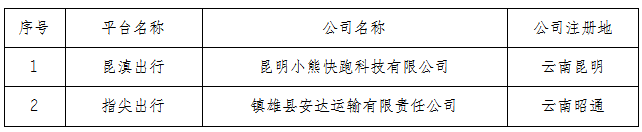 00a314be-34a1-4ca7-b41f-53e0f844c49c.png